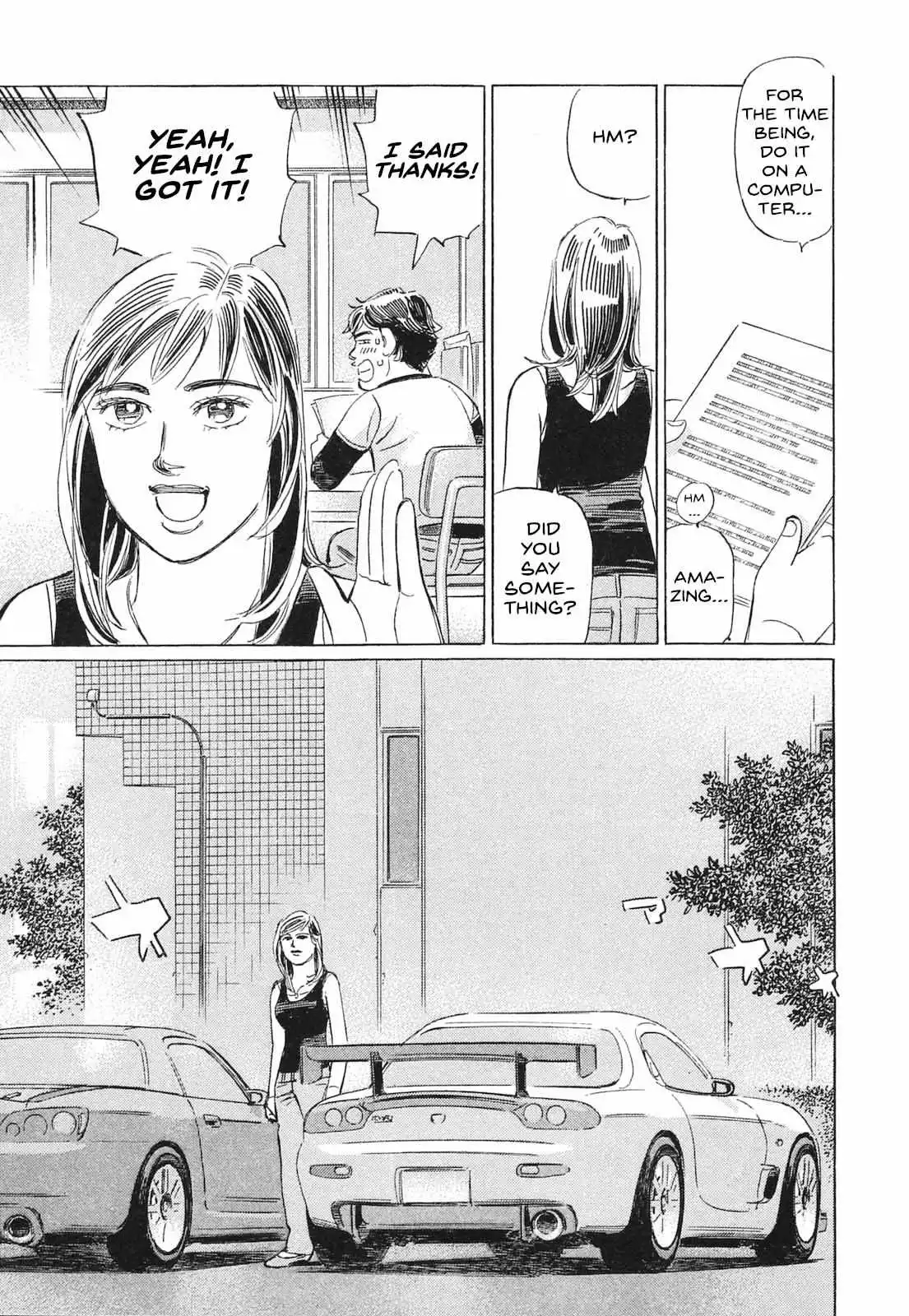 Wangan Midnight: C1 Runner Chapter 52 page 9