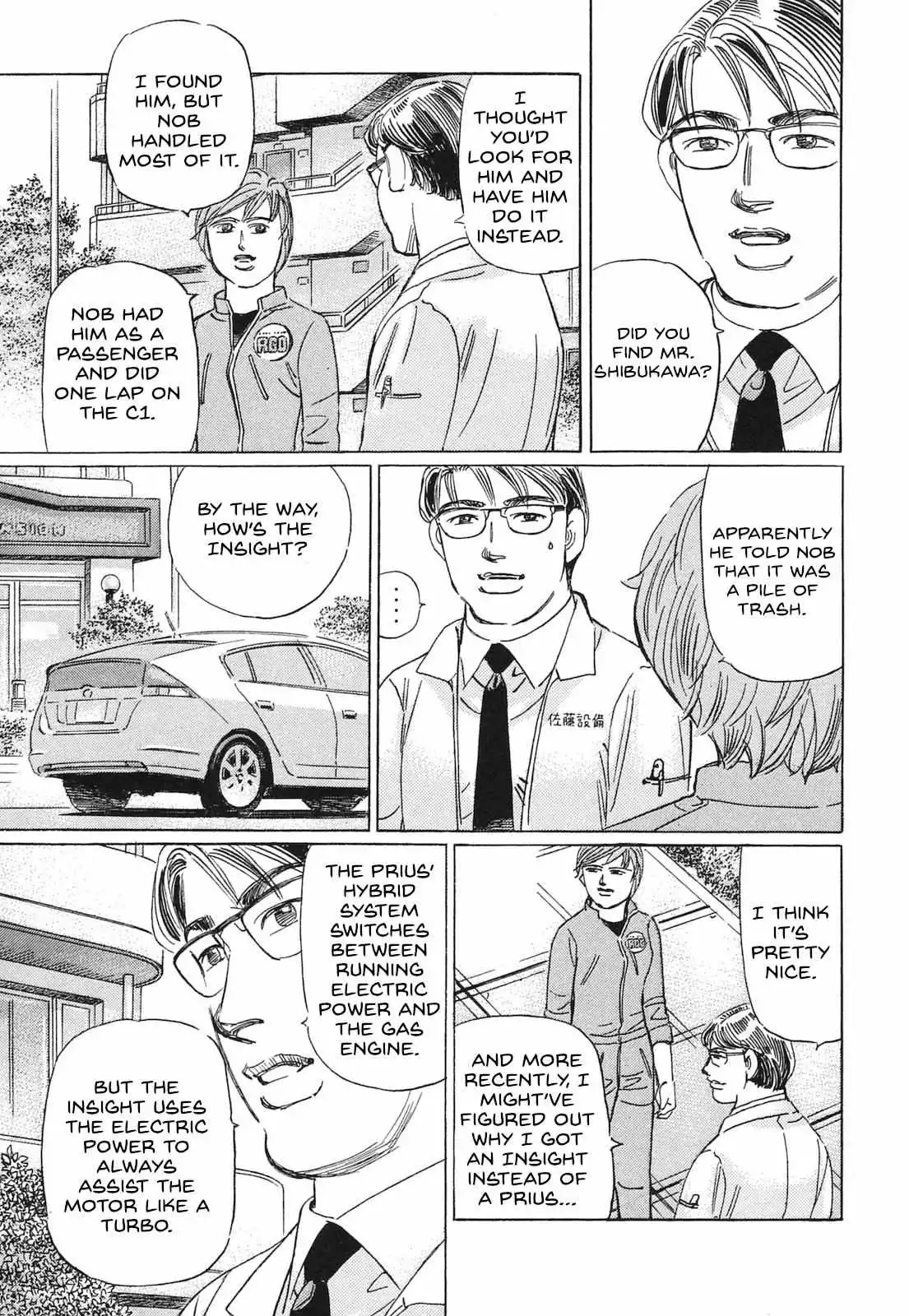Wangan Midnight: C1 Runner Chapter 50 page 4