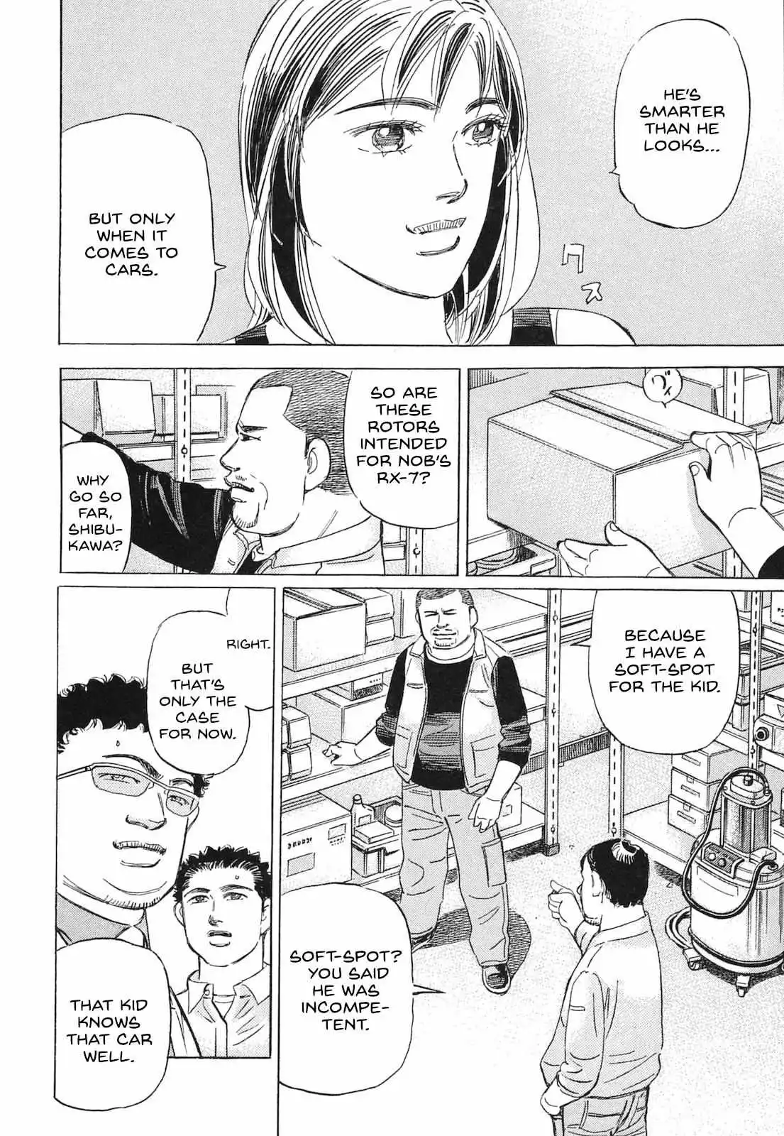 Wangan Midnight: C1 Runner Chapter 52 page 10