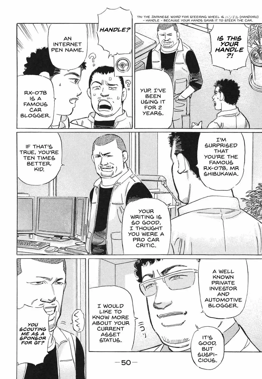 Wangan Midnight: C1 Runner Chapter 51 page 15