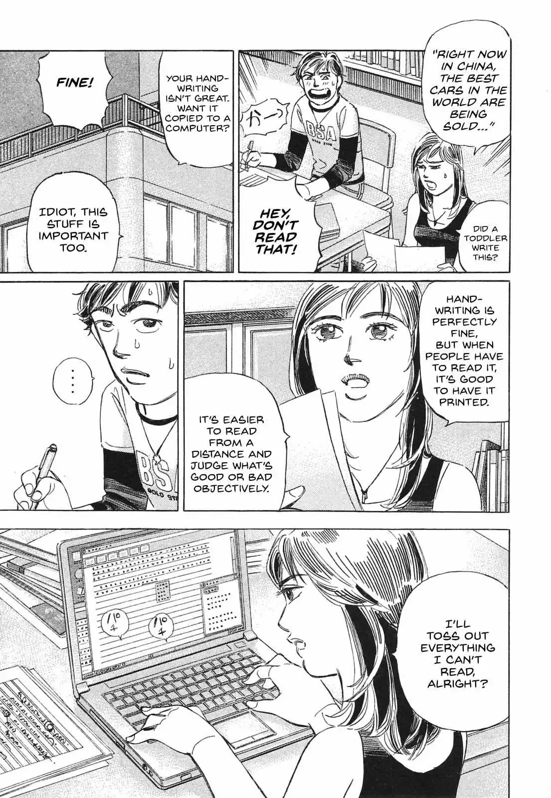 Wangan Midnight: C1 Runner Chapter 51 page 10