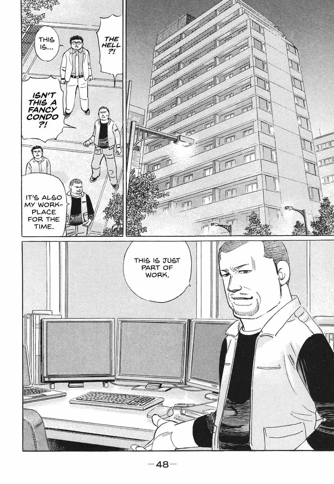 Wangan Midnight: C1 Runner Chapter 51 page 13