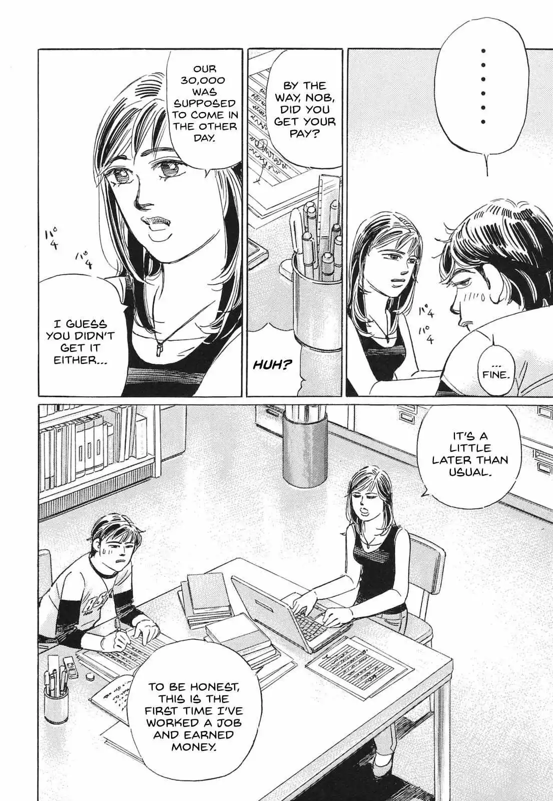 Wangan Midnight: C1 Runner Chapter 51 page 11