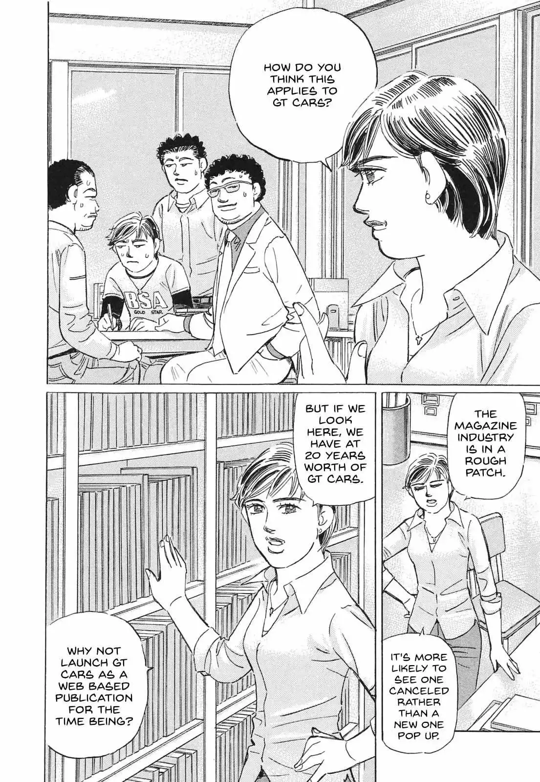 Wangan Midnight: C1 Runner Chapter 54 page 9