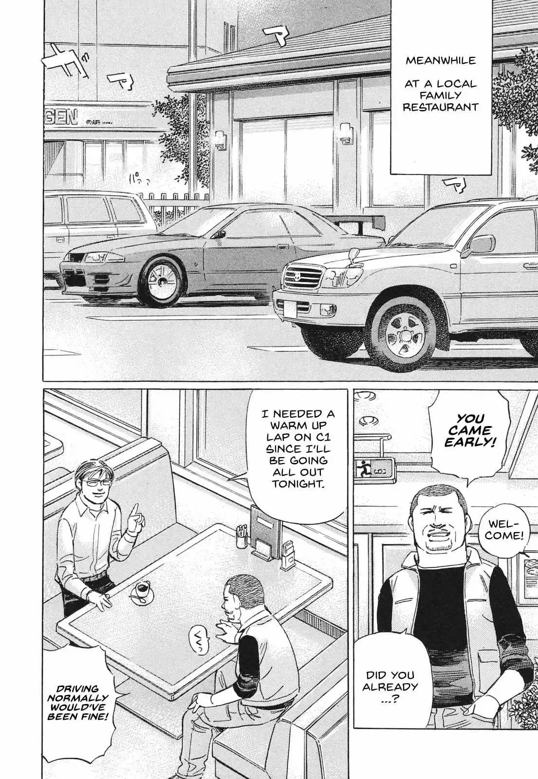 Wangan Midnight: C1 Runner Chapter 54 page 11