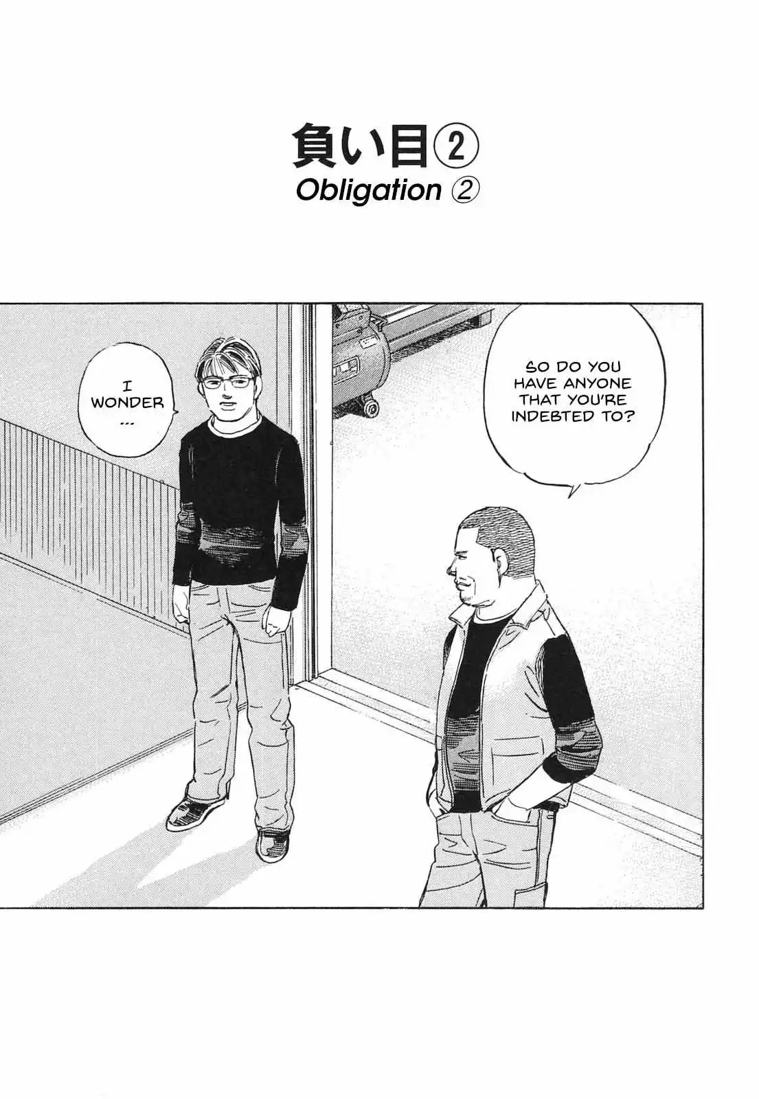 Wangan Midnight: C1 Runner Chapter 54 page 2
