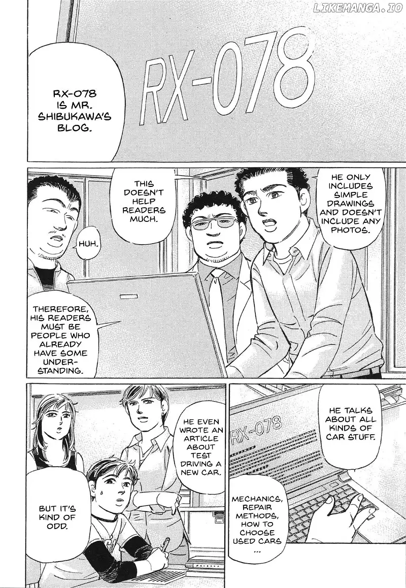 Wangan Midnight: C1 Runner Chapter 55 page 2