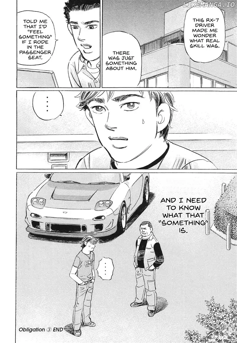 Wangan Midnight: C1 Runner Chapter 55 page 16