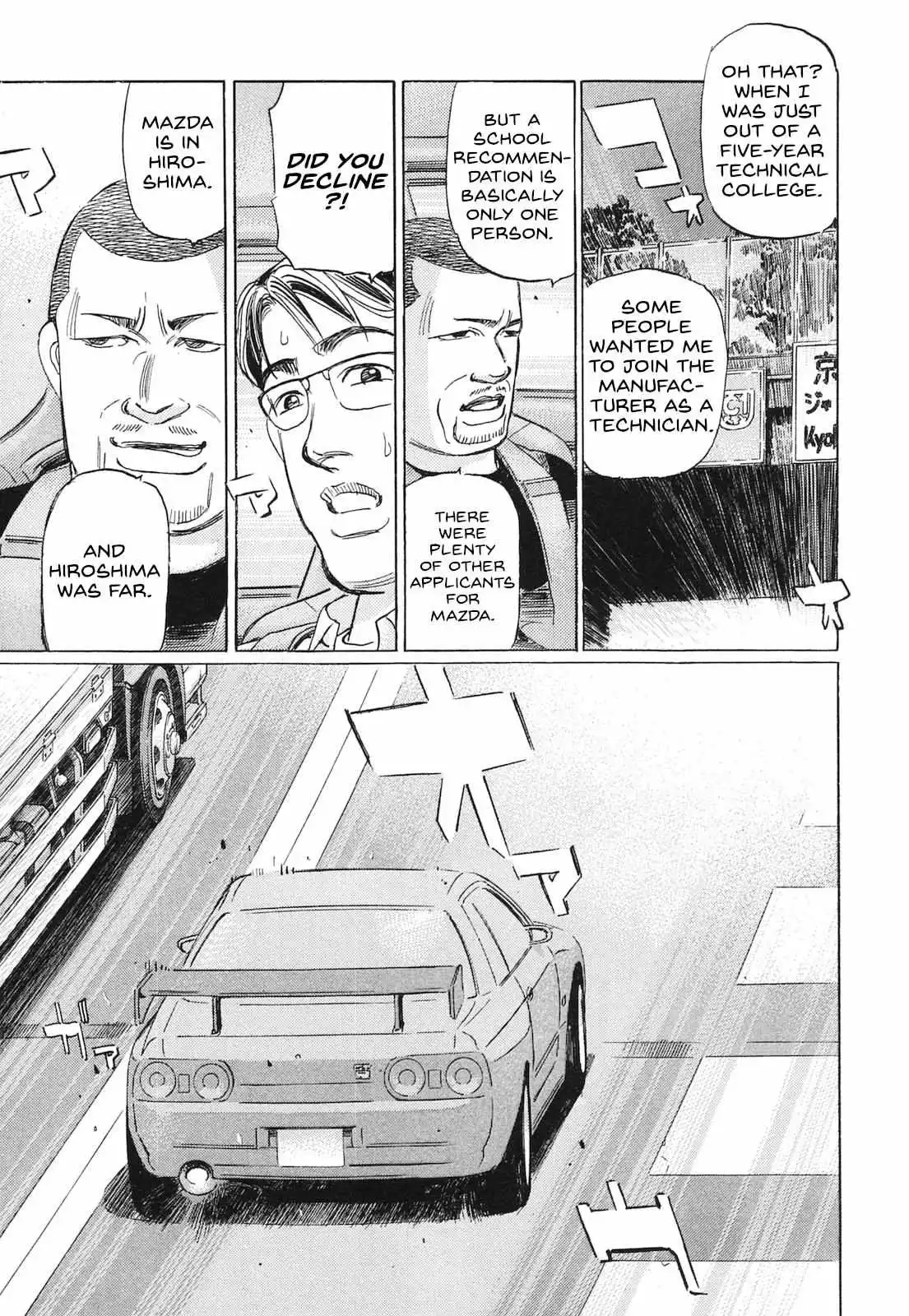 Wangan Midnight: C1 Runner Chapter 54 page 16