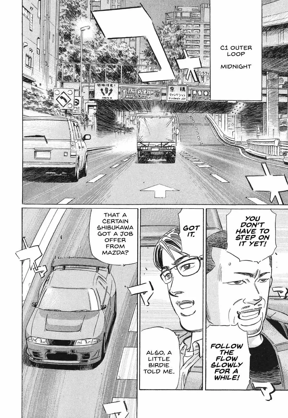 Wangan Midnight: C1 Runner Chapter 54 page 15