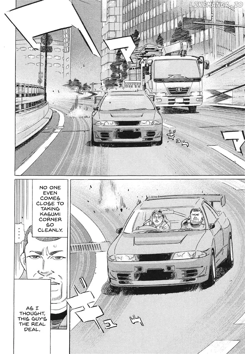 Wangan Midnight: C1 Runner Chapter 55 page 14
