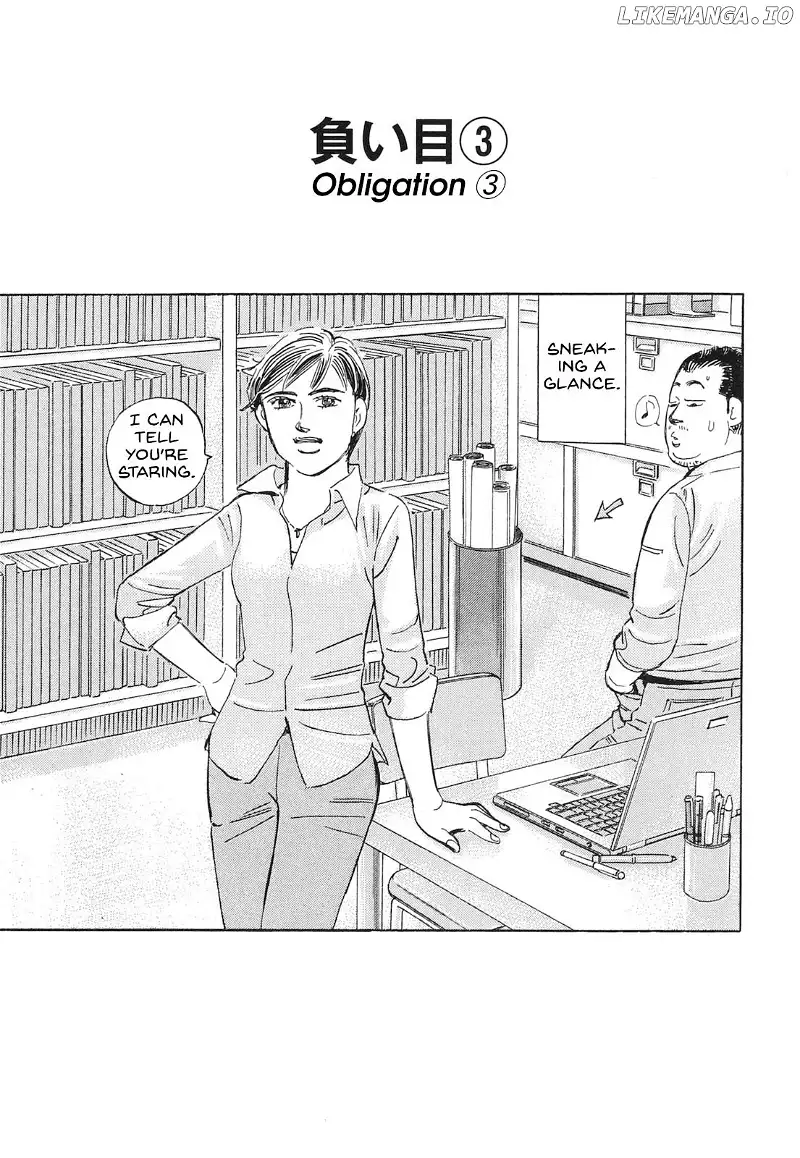 Wangan Midnight: C1 Runner Chapter 55 page 1