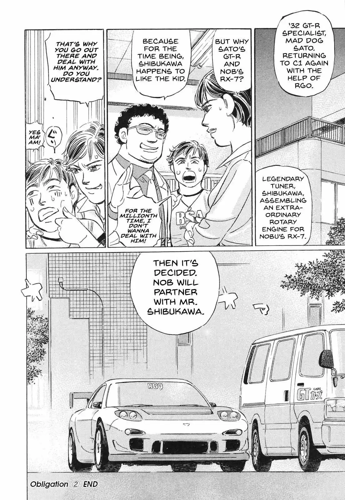 Wangan Midnight: C1 Runner Chapter 54 page 17