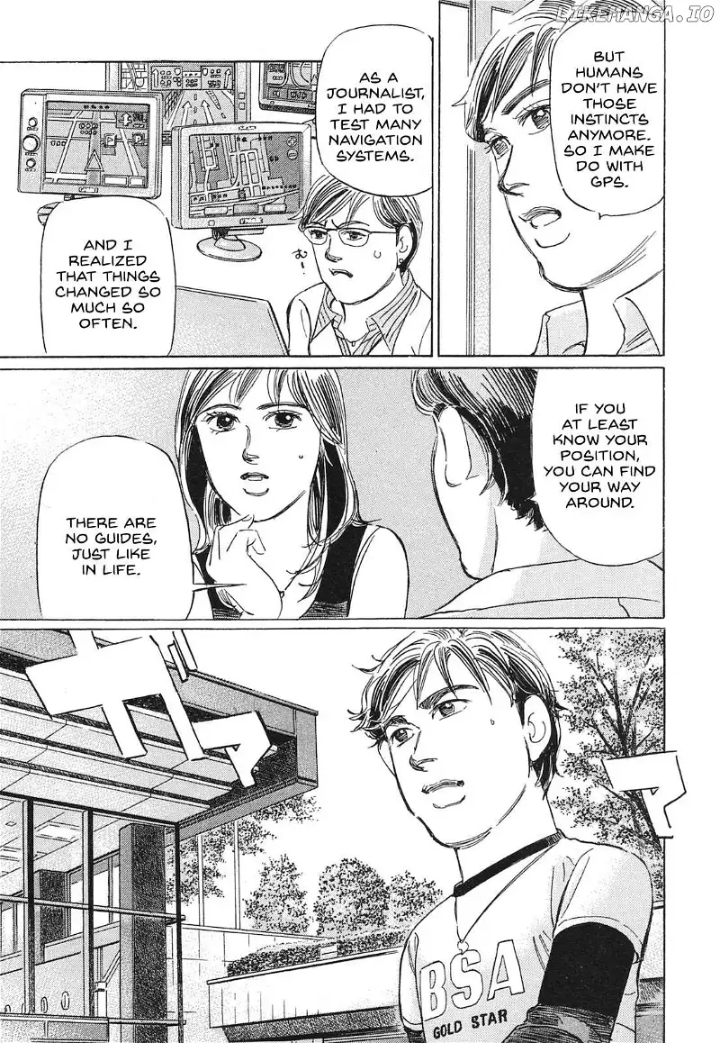 Wangan Midnight: C1 Runner Chapter 58 page 5