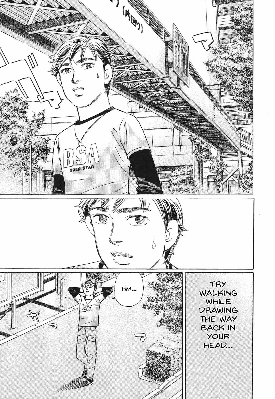 Wangan Midnight: C1 Runner Chapter 56 page 11