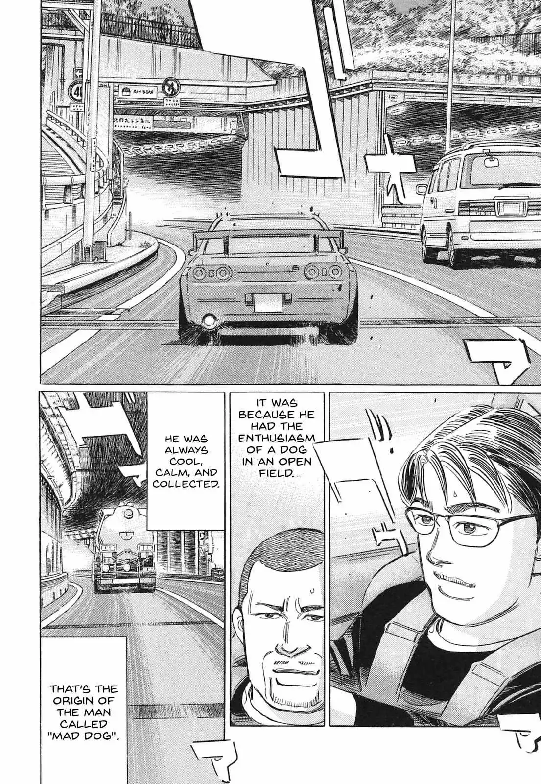 Wangan Midnight: C1 Runner Chapter 56 page 4