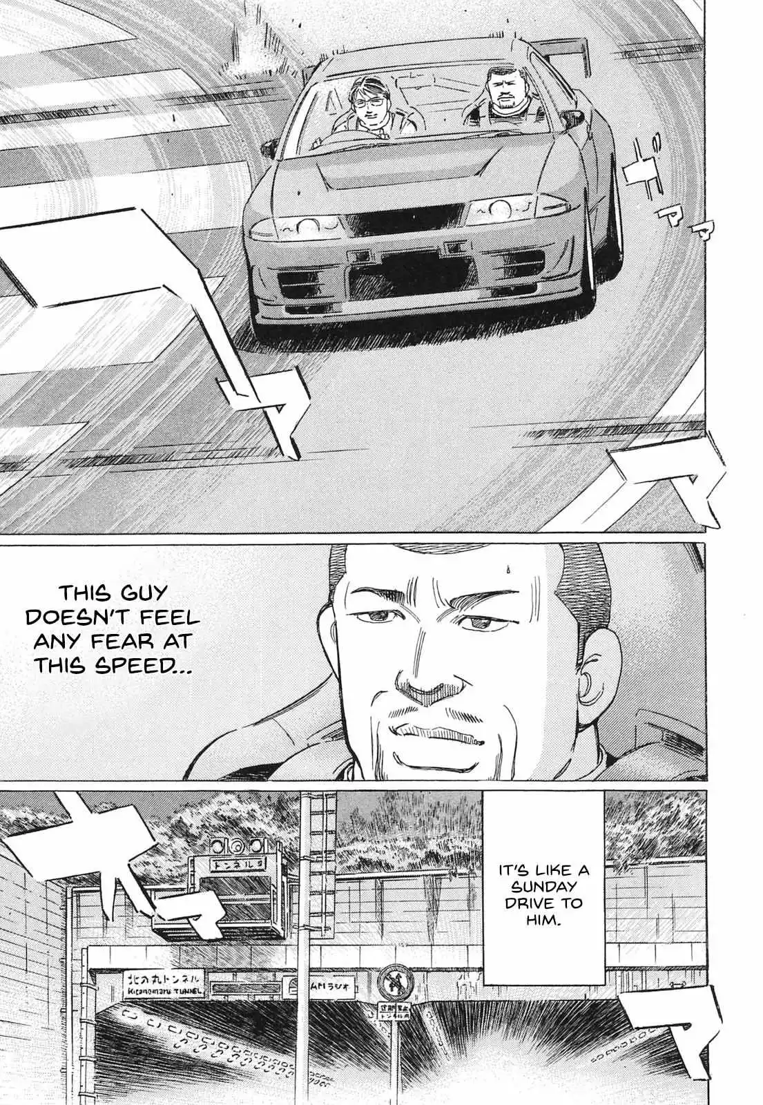 Wangan Midnight: C1 Runner Chapter 56 page 5