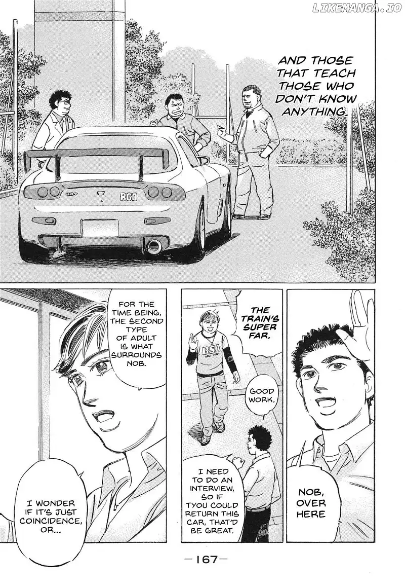 Wangan Midnight: C1 Runner Chapter 58 page 15
