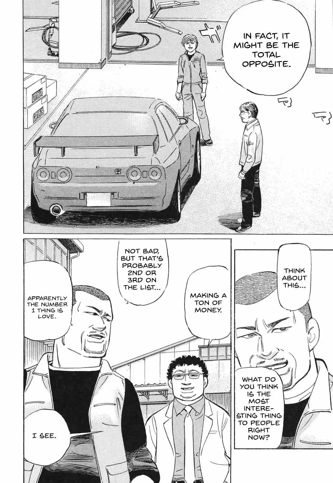 Wangan Midnight: C1 Runner Chapter 56 page 14