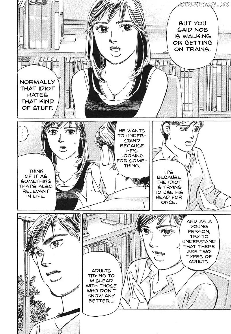 Wangan Midnight: C1 Runner Chapter 58 page 14