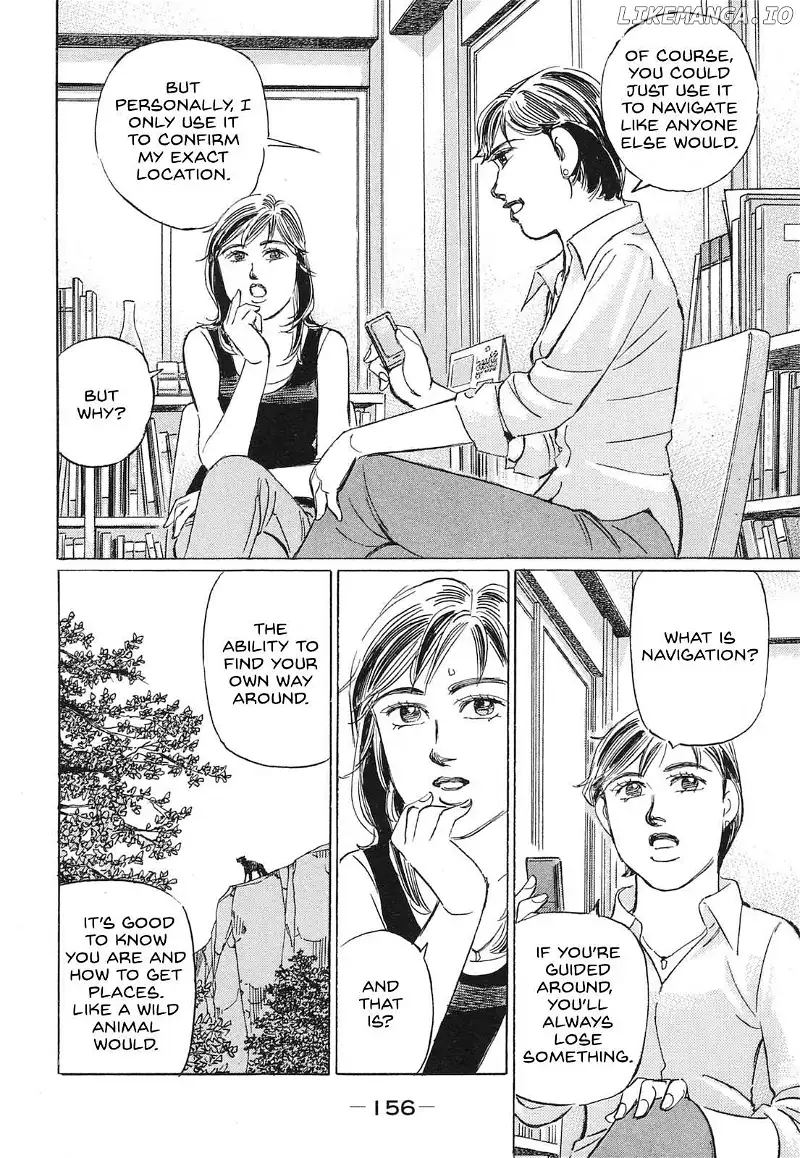 Wangan Midnight: C1 Runner Chapter 58 page 4