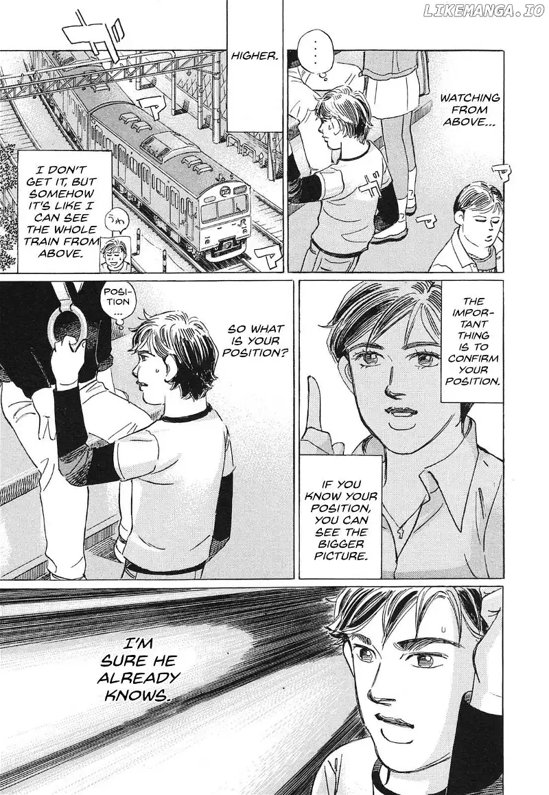 Wangan Midnight: C1 Runner Chapter 58 page 9