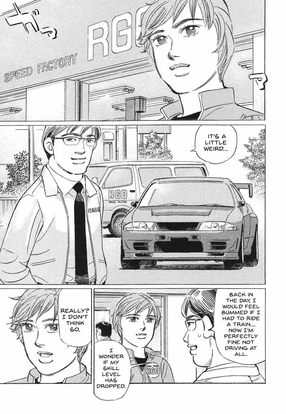 Wangan Midnight: C1 Runner Chapter 56 page 13