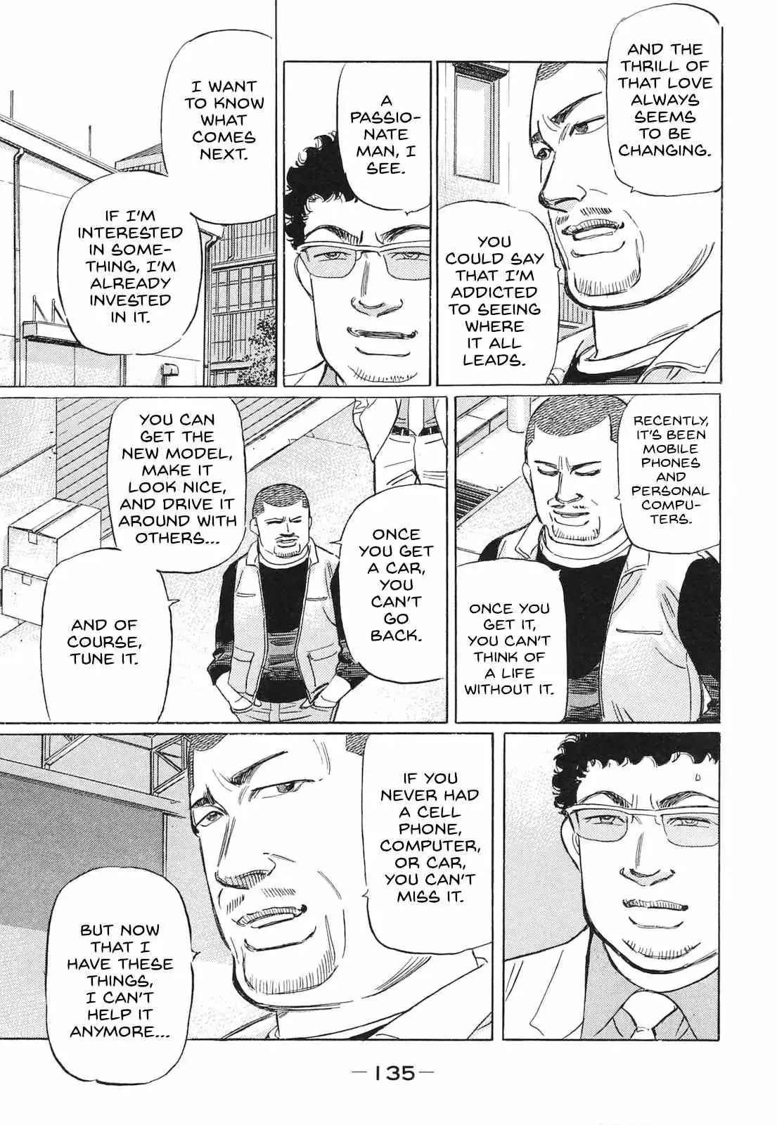 Wangan Midnight: C1 Runner Chapter 56 page 15