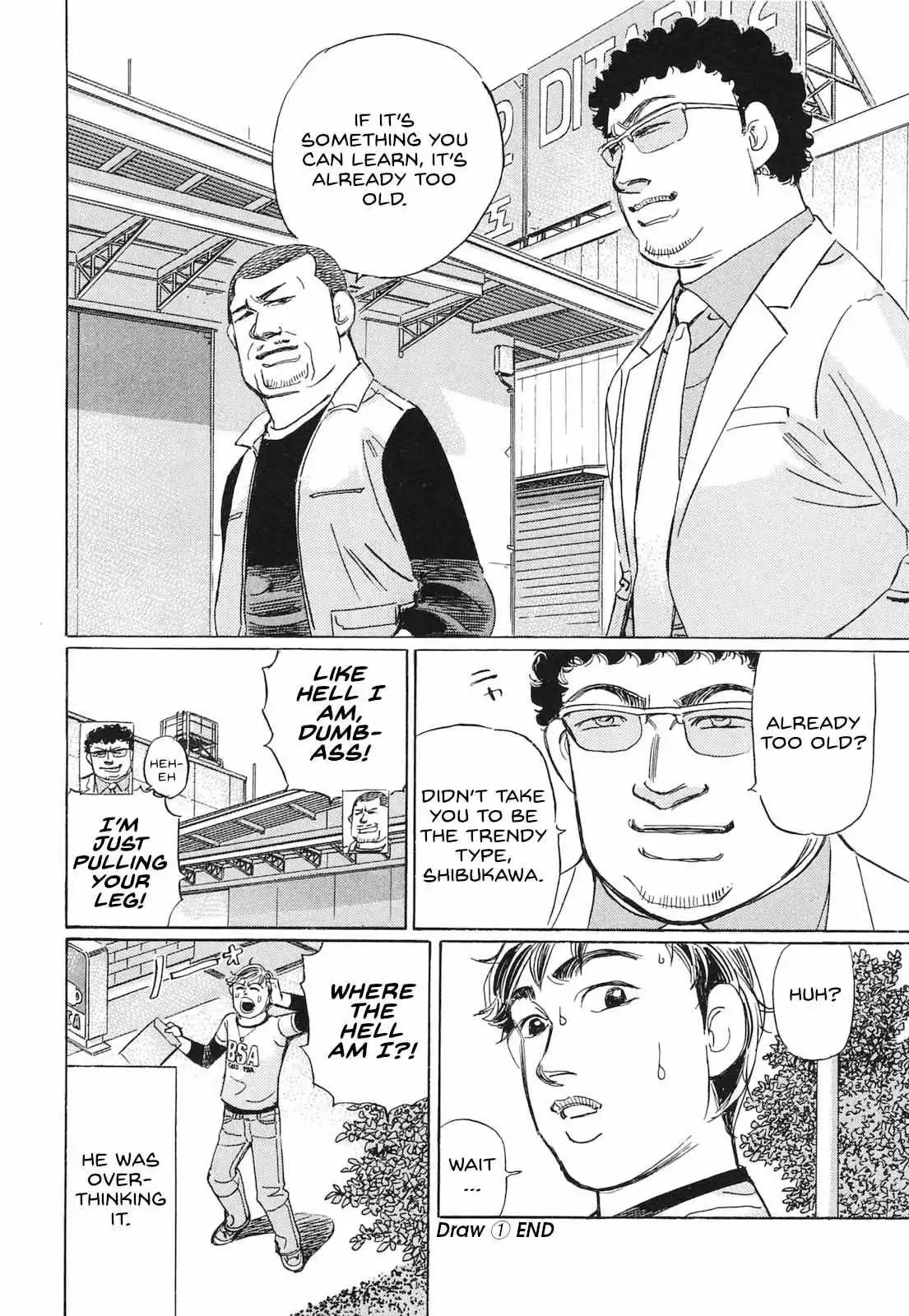 Wangan Midnight: C1 Runner Chapter 56 page 16
