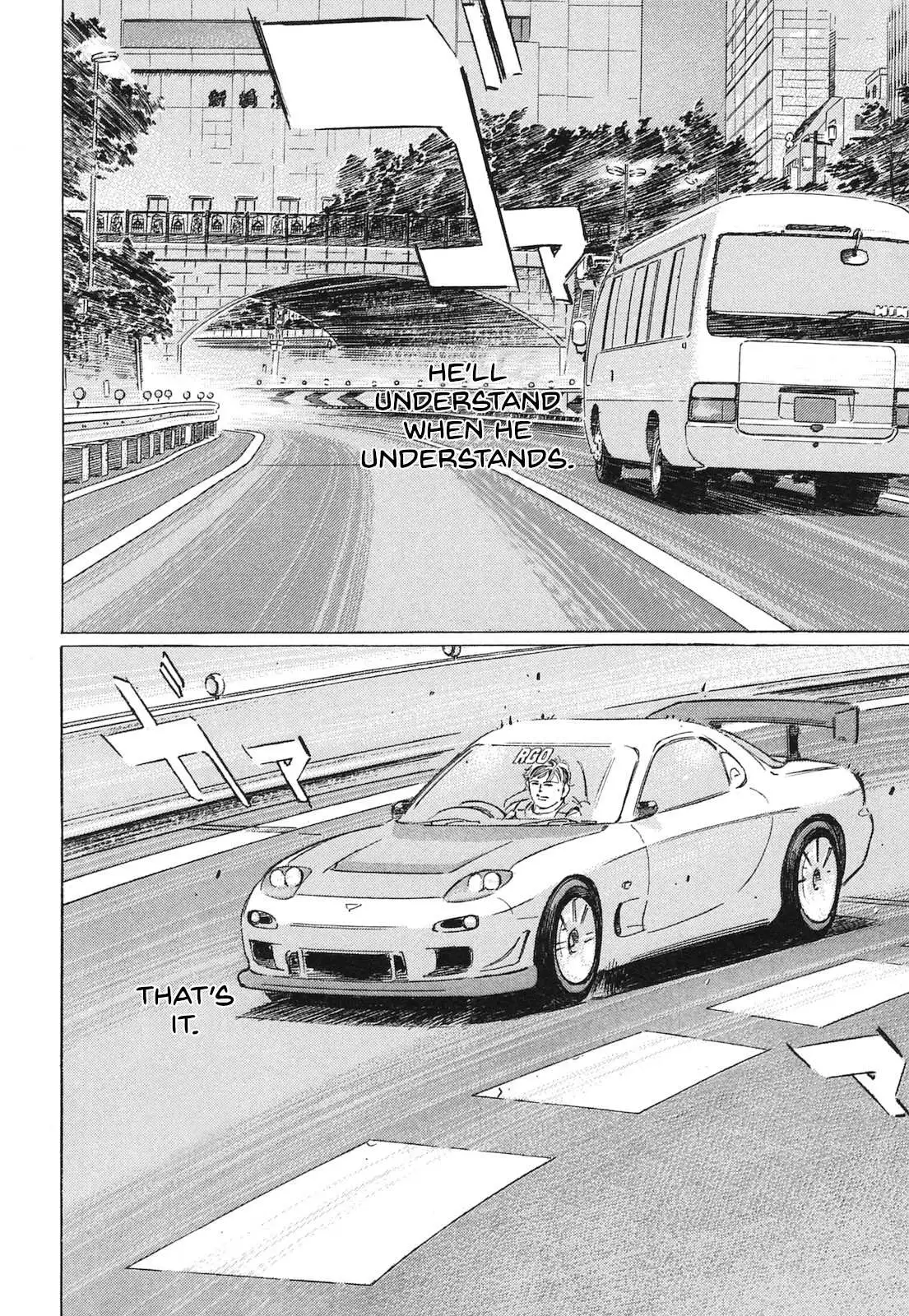 Wangan Midnight: C1 Runner Chapter 57 page 14
