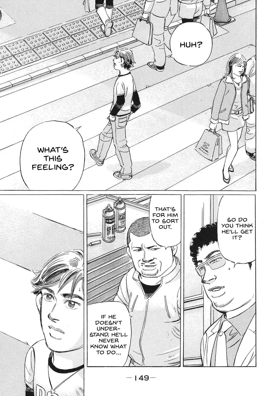 Wangan Midnight: C1 Runner Chapter 57 page 13