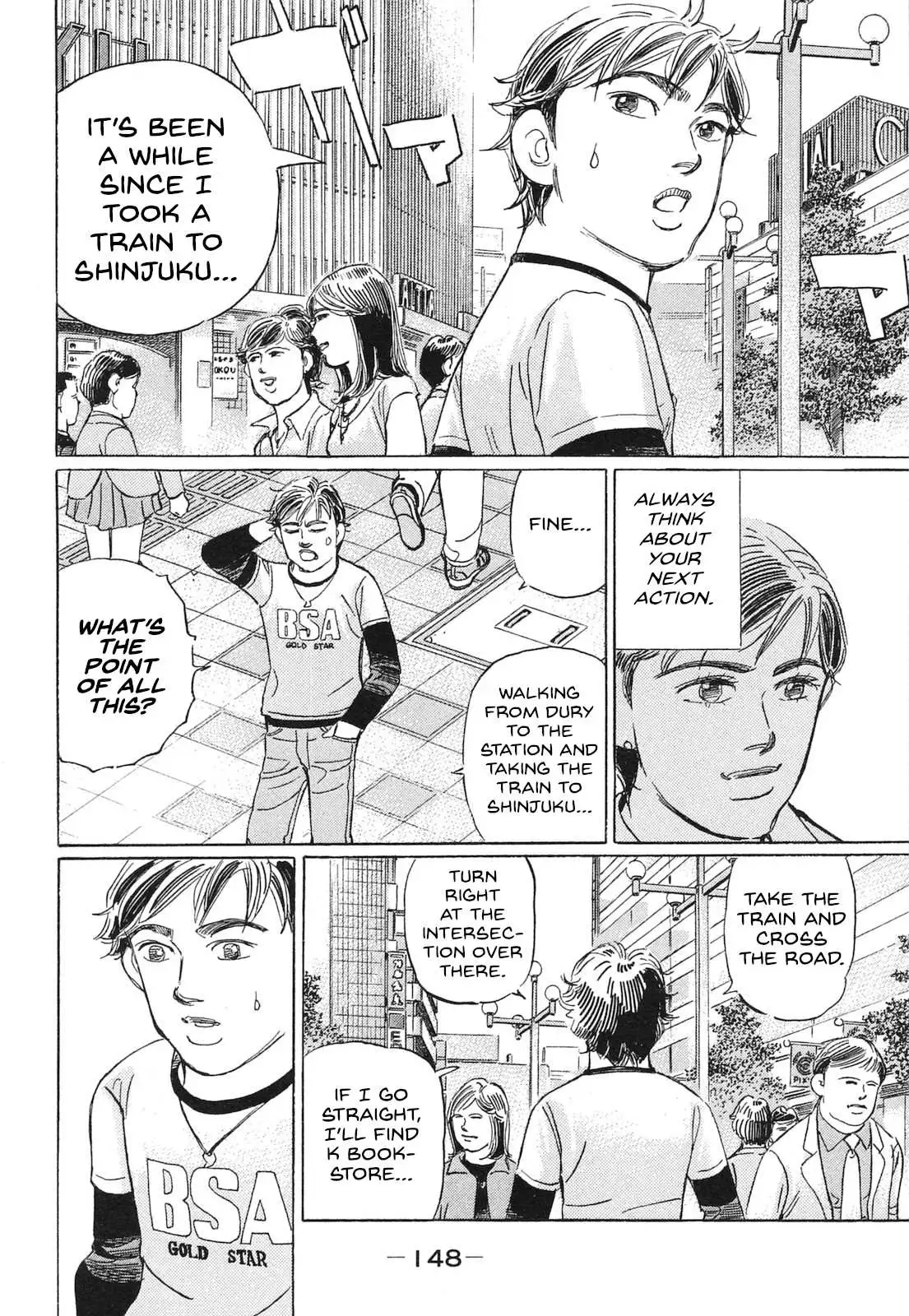 Wangan Midnight: C1 Runner Chapter 57 page 12