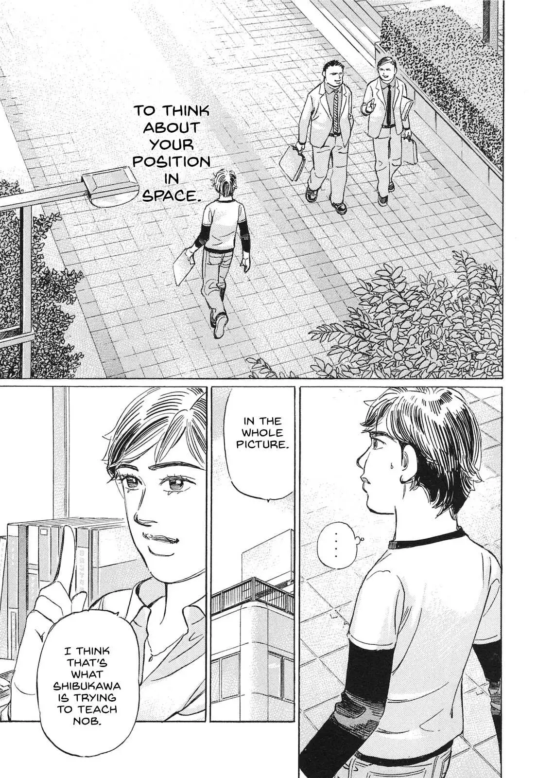 Wangan Midnight: C1 Runner Chapter 57 page 5