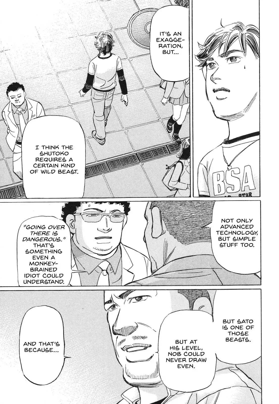Wangan Midnight: C1 Runner Chapter 57 page 15