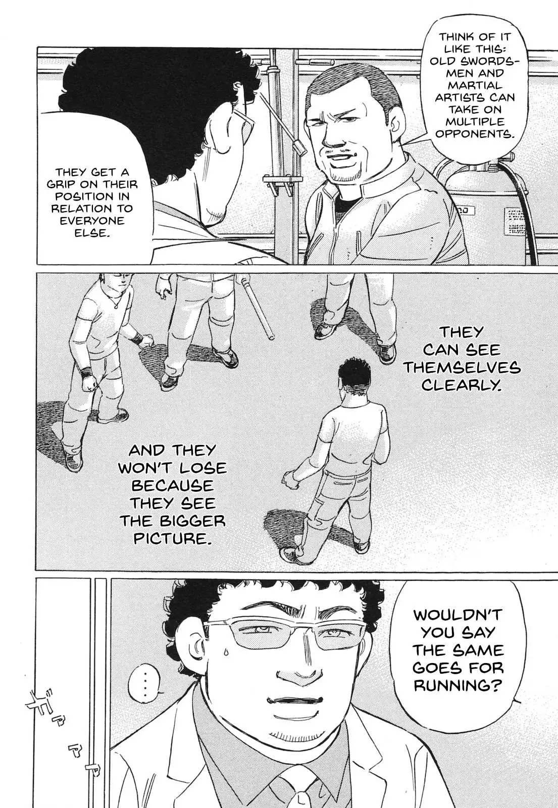 Wangan Midnight: C1 Runner Chapter 57 page 10