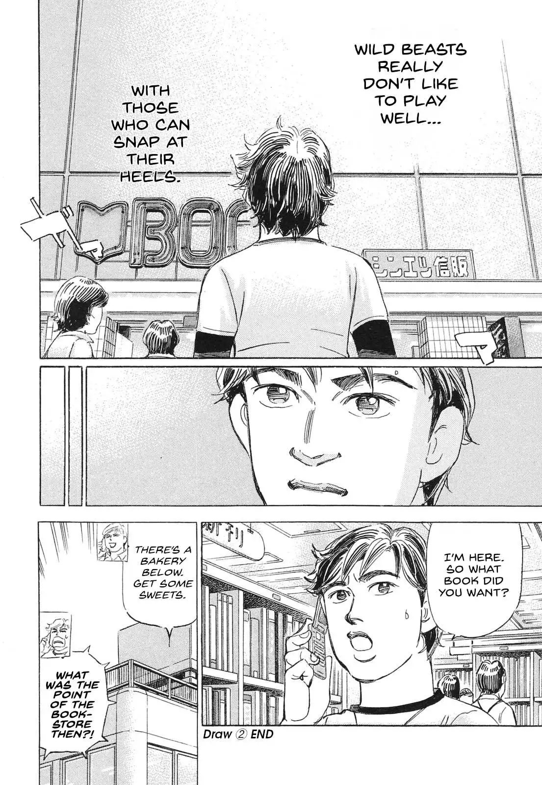 Wangan Midnight: C1 Runner Chapter 57 page 16