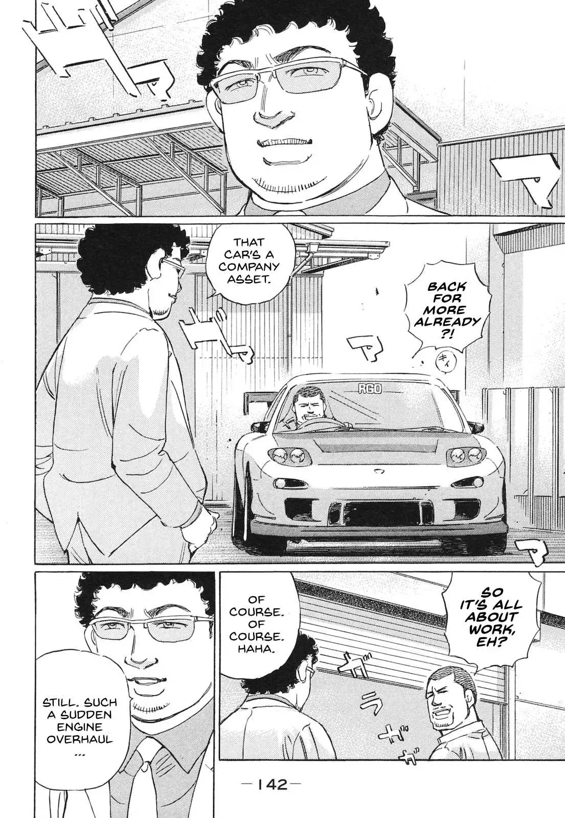 Wangan Midnight: C1 Runner Chapter 57 page 6