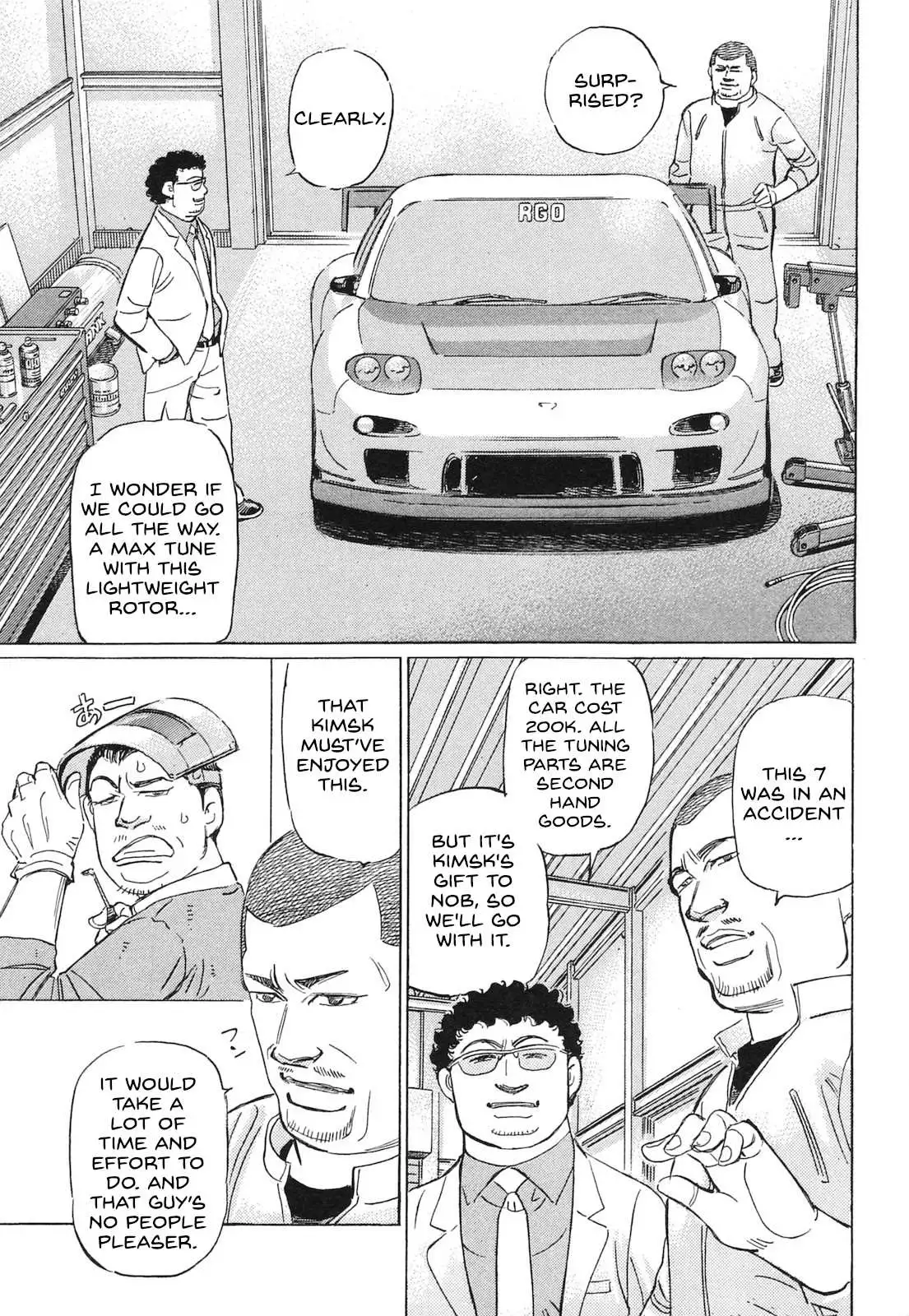 Wangan Midnight: C1 Runner Chapter 57 page 7