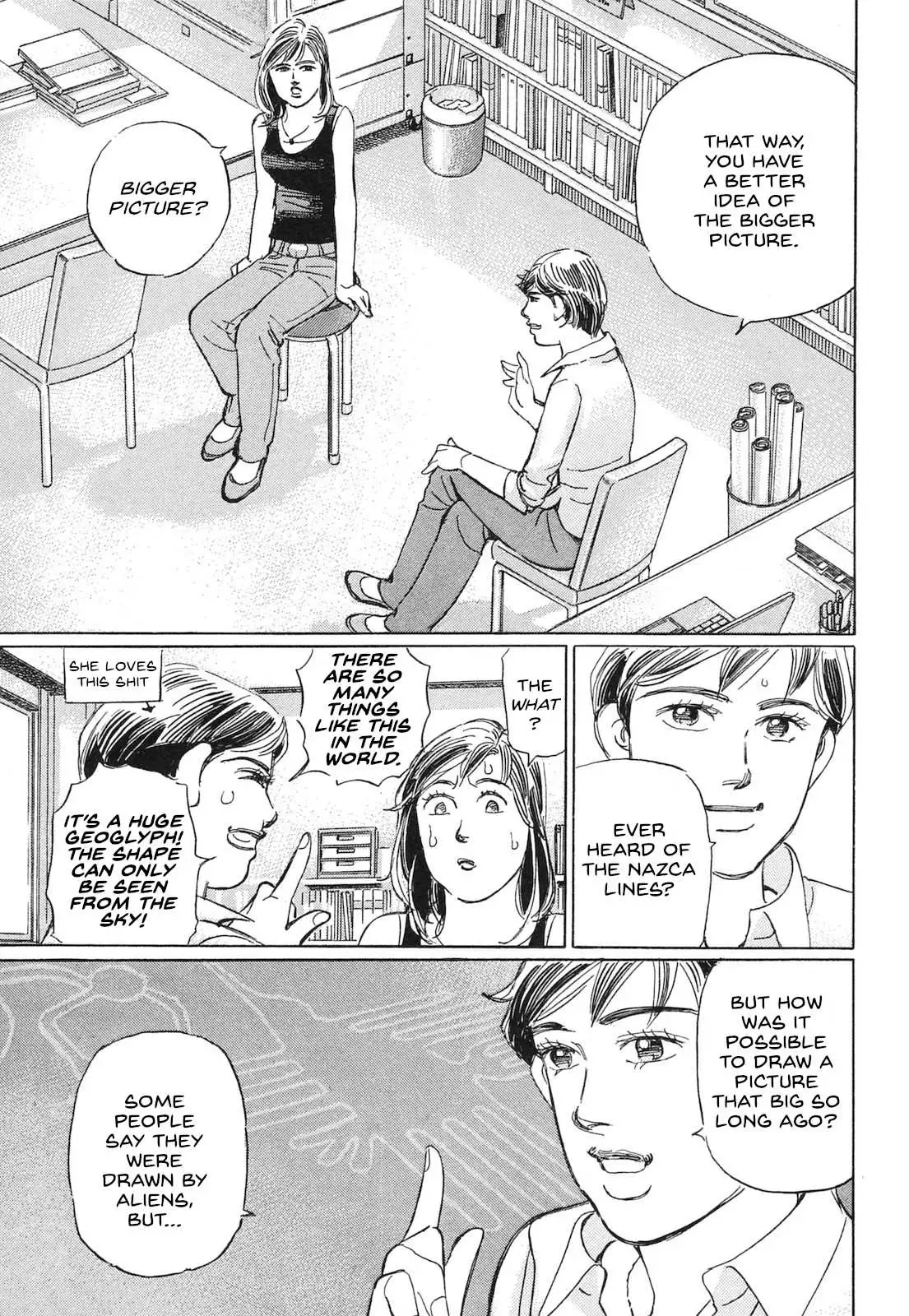 Wangan Midnight: C1 Runner Chapter 57 page 3