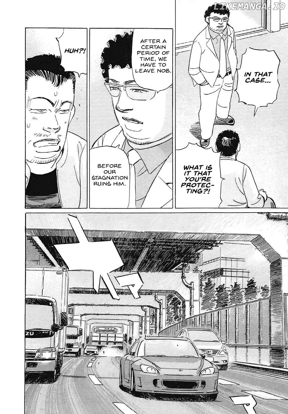 Wangan Midnight: C1 Runner Chapter 61 page 4