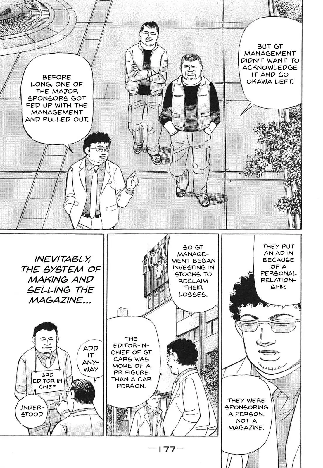 Wangan Midnight: C1 Runner Chapter 59 page 9