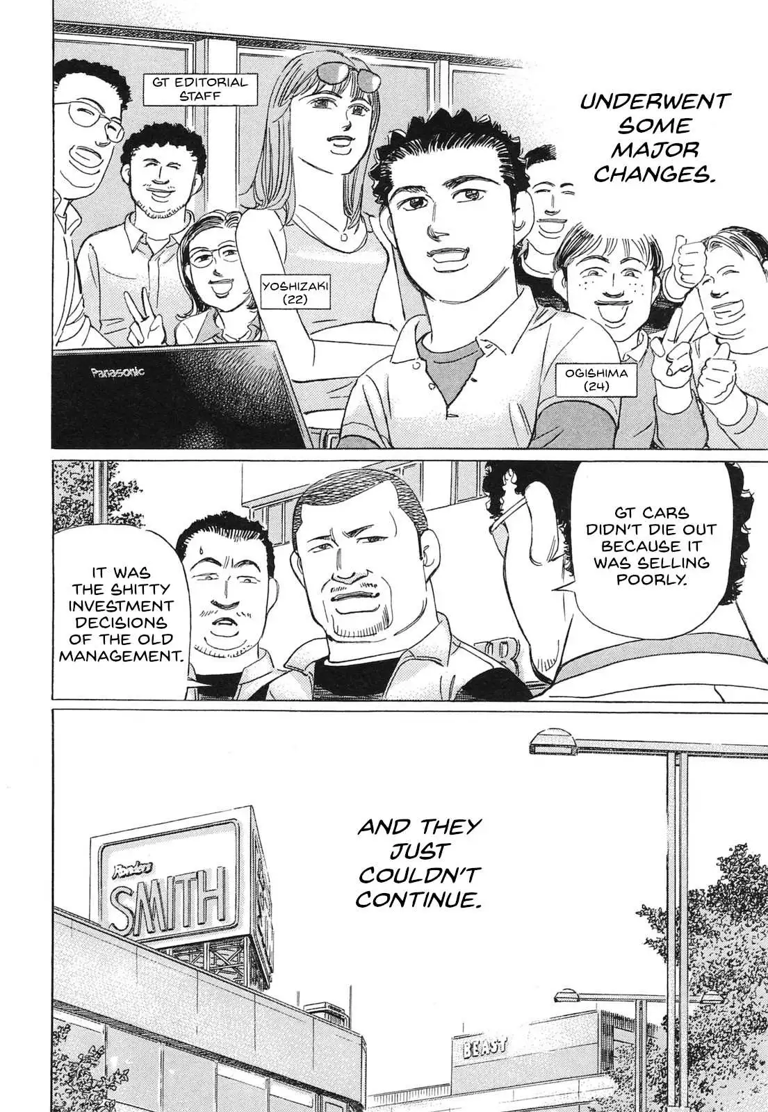Wangan Midnight: C1 Runner Chapter 59 page 10