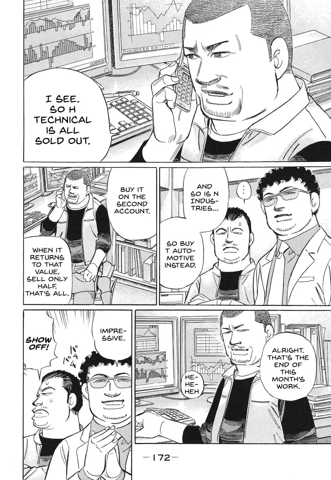 Wangan Midnight: C1 Runner Chapter 59 page 4