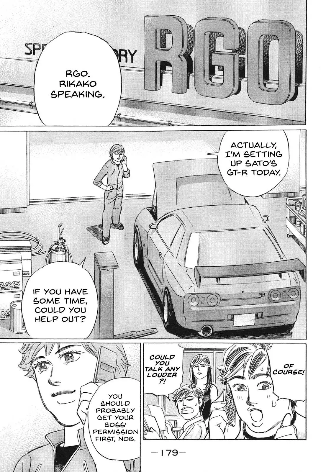 Wangan Midnight: C1 Runner Chapter 59 page 11