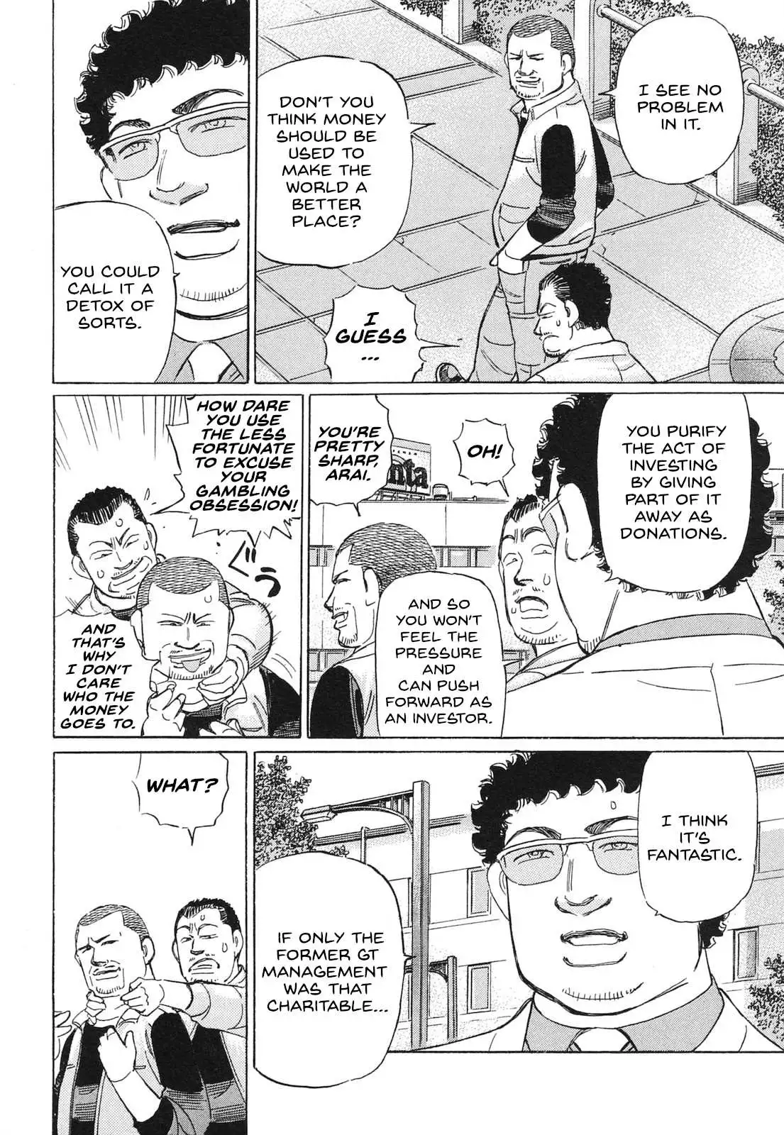 Wangan Midnight: C1 Runner Chapter 59 page 6