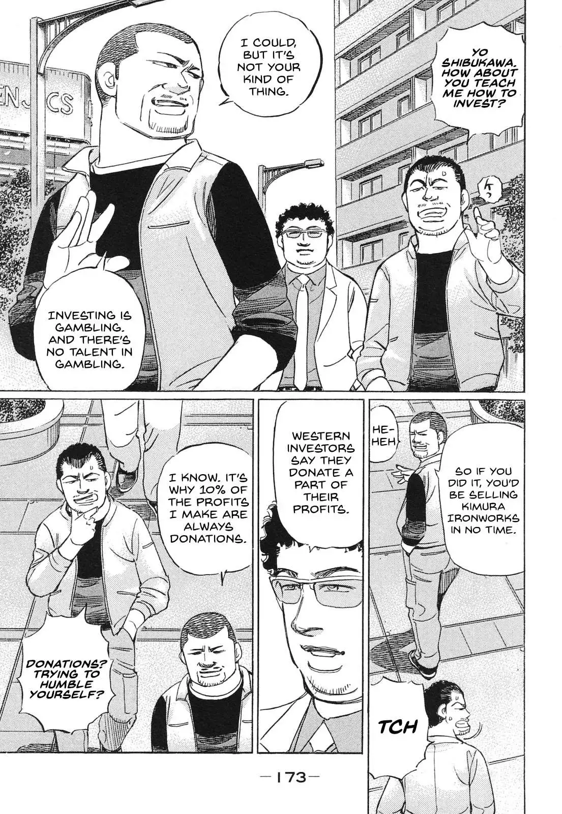 Wangan Midnight: C1 Runner Chapter 59 page 5