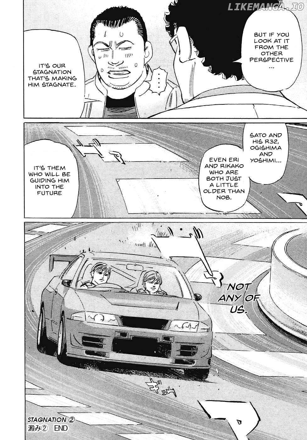 Wangan Midnight: C1 Runner Chapter 61 page 16