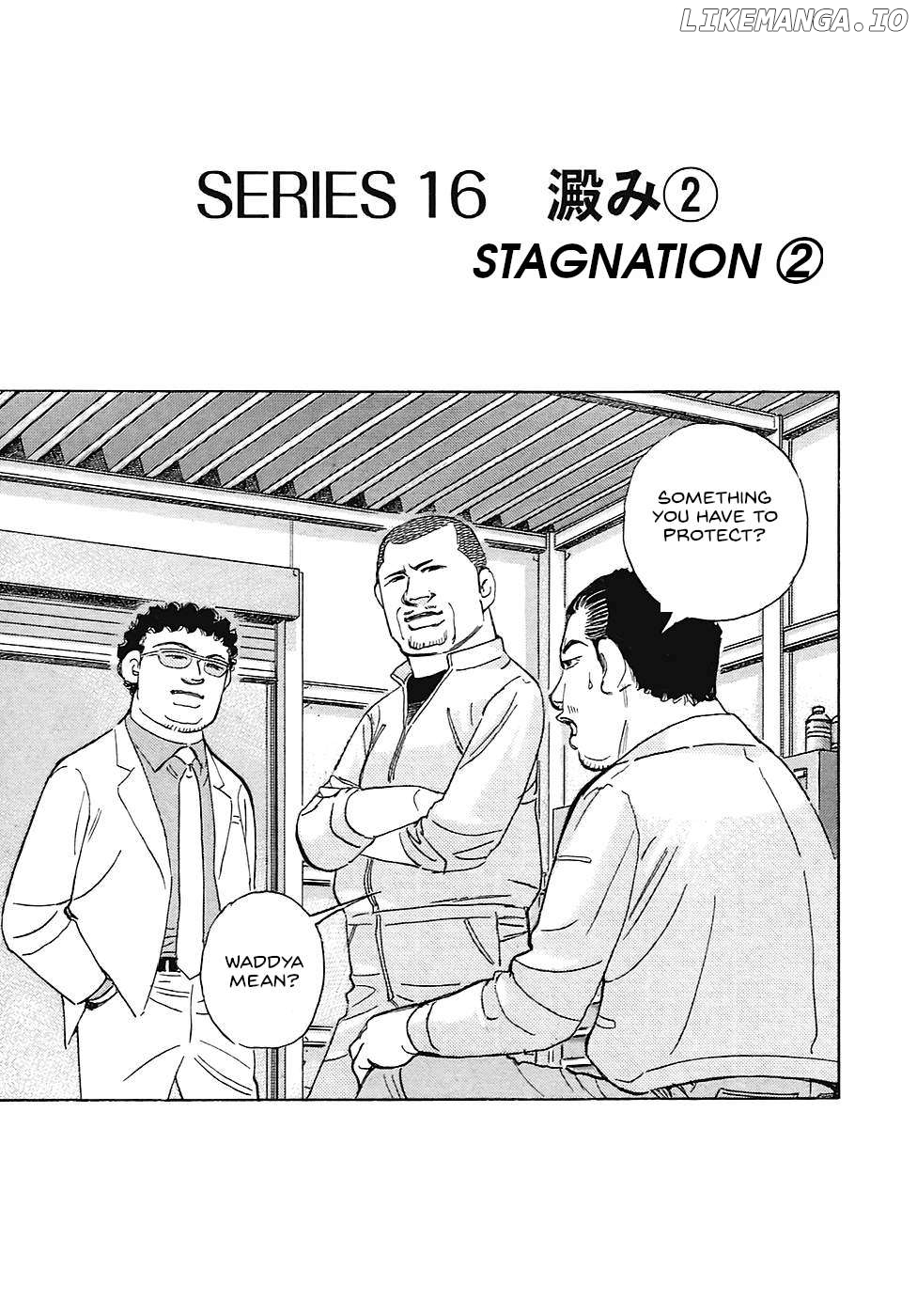 Wangan Midnight: C1 Runner Chapter 61 page 1
