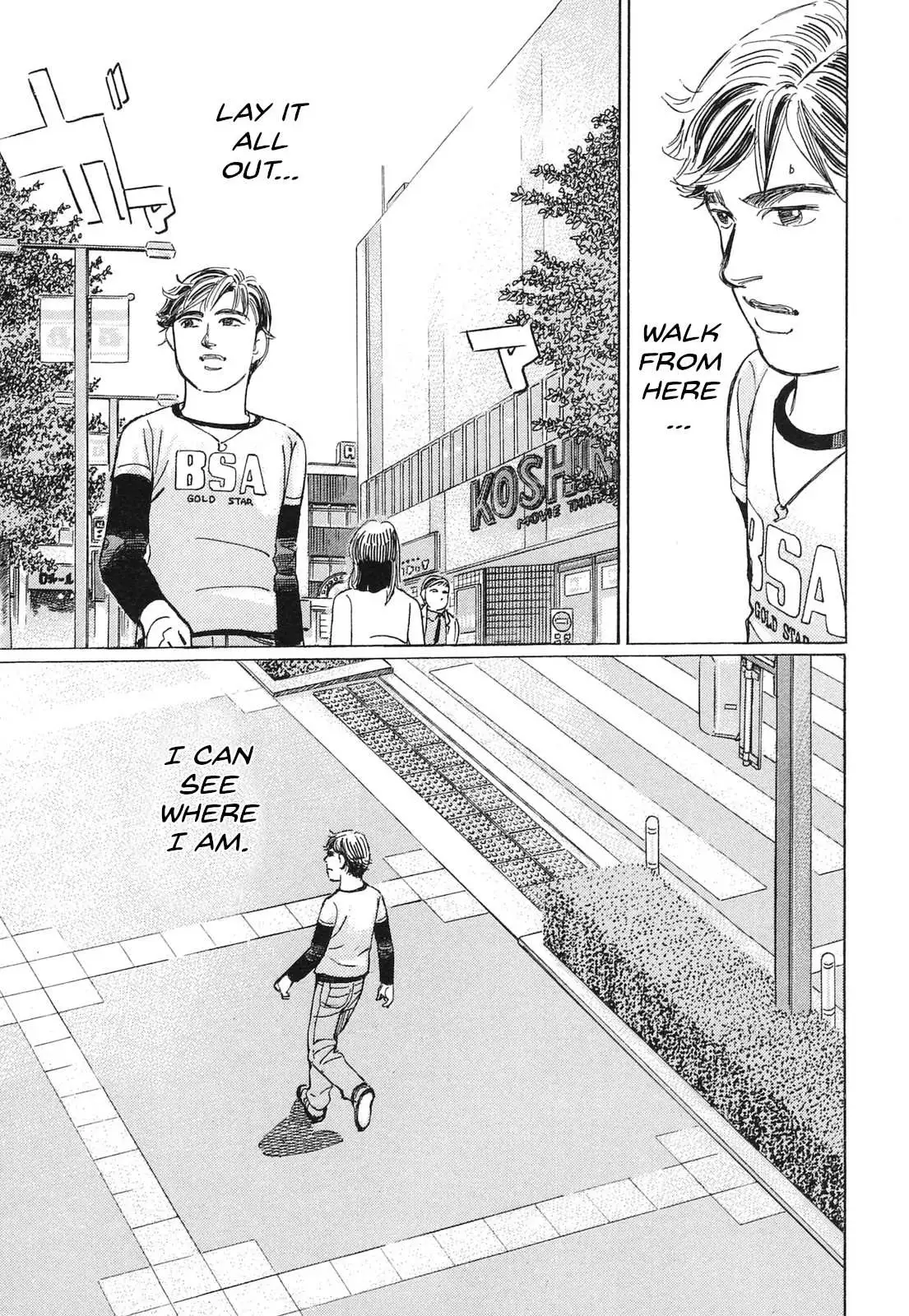 Wangan Midnight: C1 Runner Chapter 59 page 3