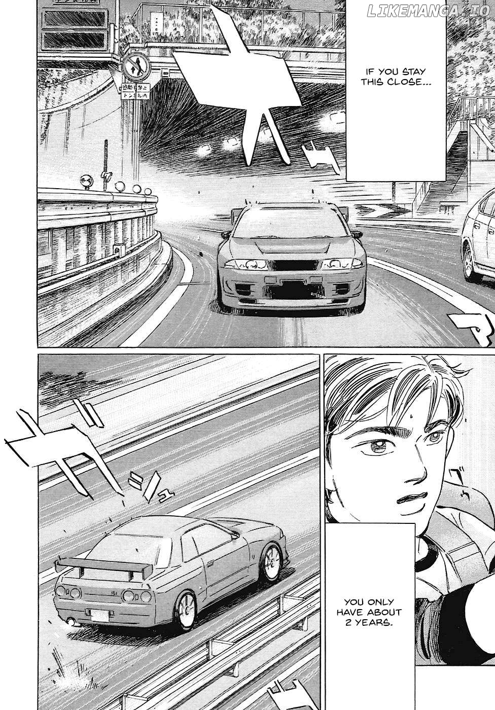 Wangan Midnight: C1 Runner Chapter 62 page 2